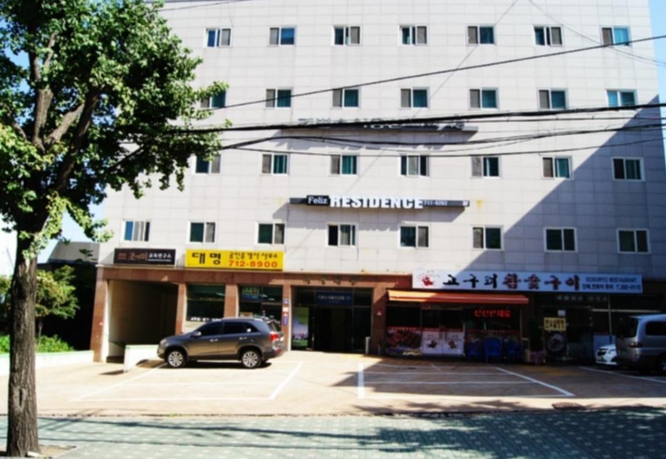 Feliz Guesthouse, Seoul Station Экстерьер фото