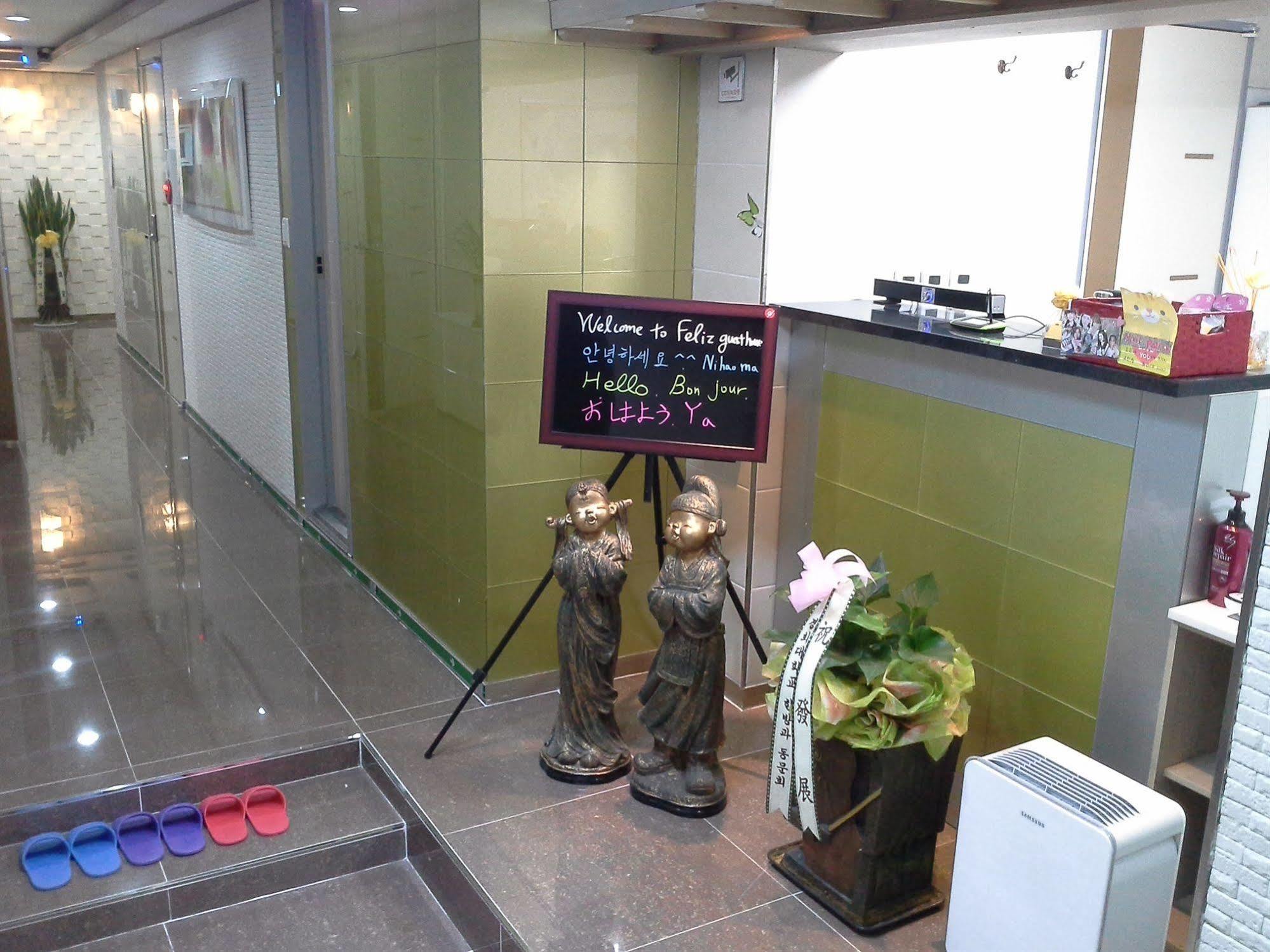 Feliz Guesthouse, Seoul Station Экстерьер фото